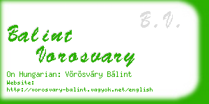 balint vorosvary business card